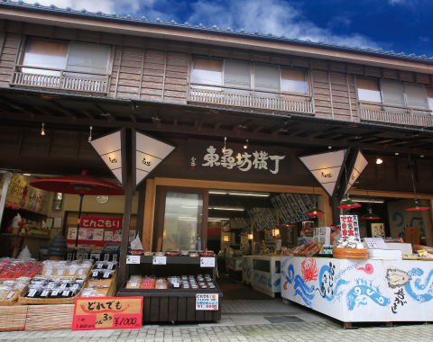 ���q�V�����O