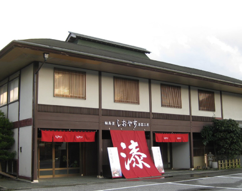 �֓��h �����₷����H�[