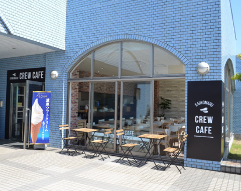KAIWOMARU CREW CAFE