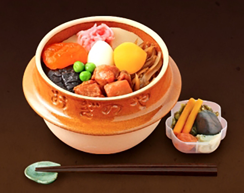 ���̊��߂��{�� �����̂�z�K�X