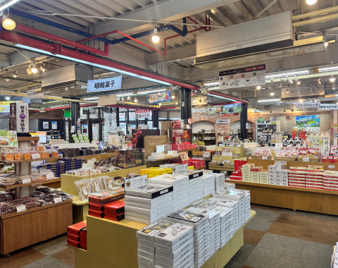 �ԎR�X�J�C�v���U