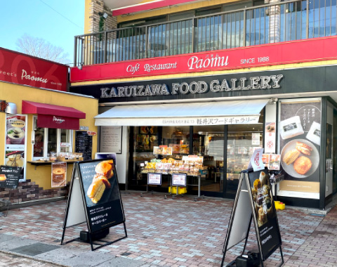 �y���t�[�h�M�������[