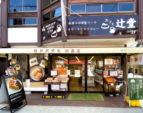 �y���F���@�����X