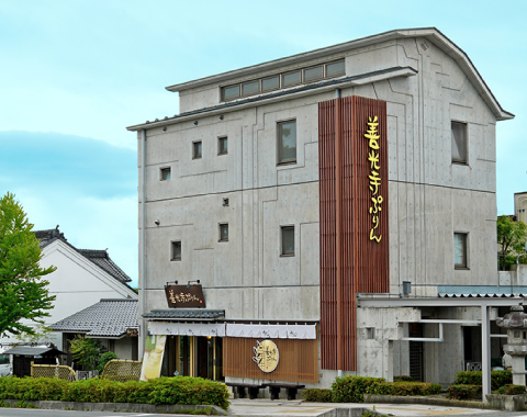 �P�����Ղ��