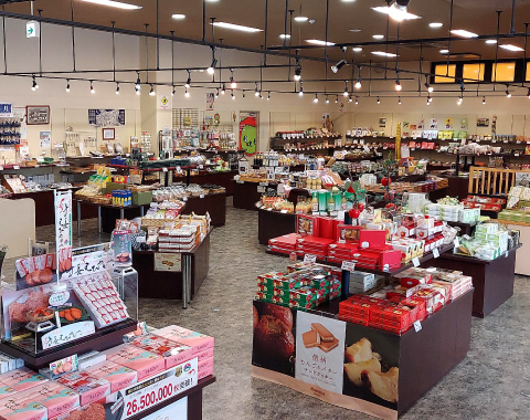 ��O�Ђ�ΐH�Պ�