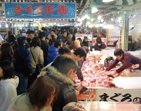 �ĒÂ����ȃZ���^�[