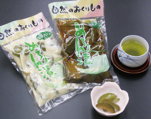 �܈�ό��Z���^�[