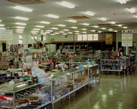 �֐n���Z���^�[