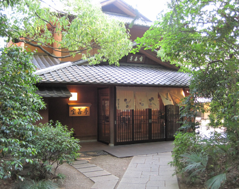 ���{�����@��P��