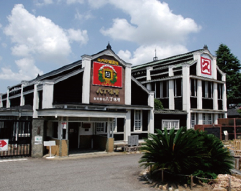 �J�N�L���[�������X�̋�