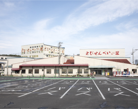 ���т���ׂ��̗����l�{�X